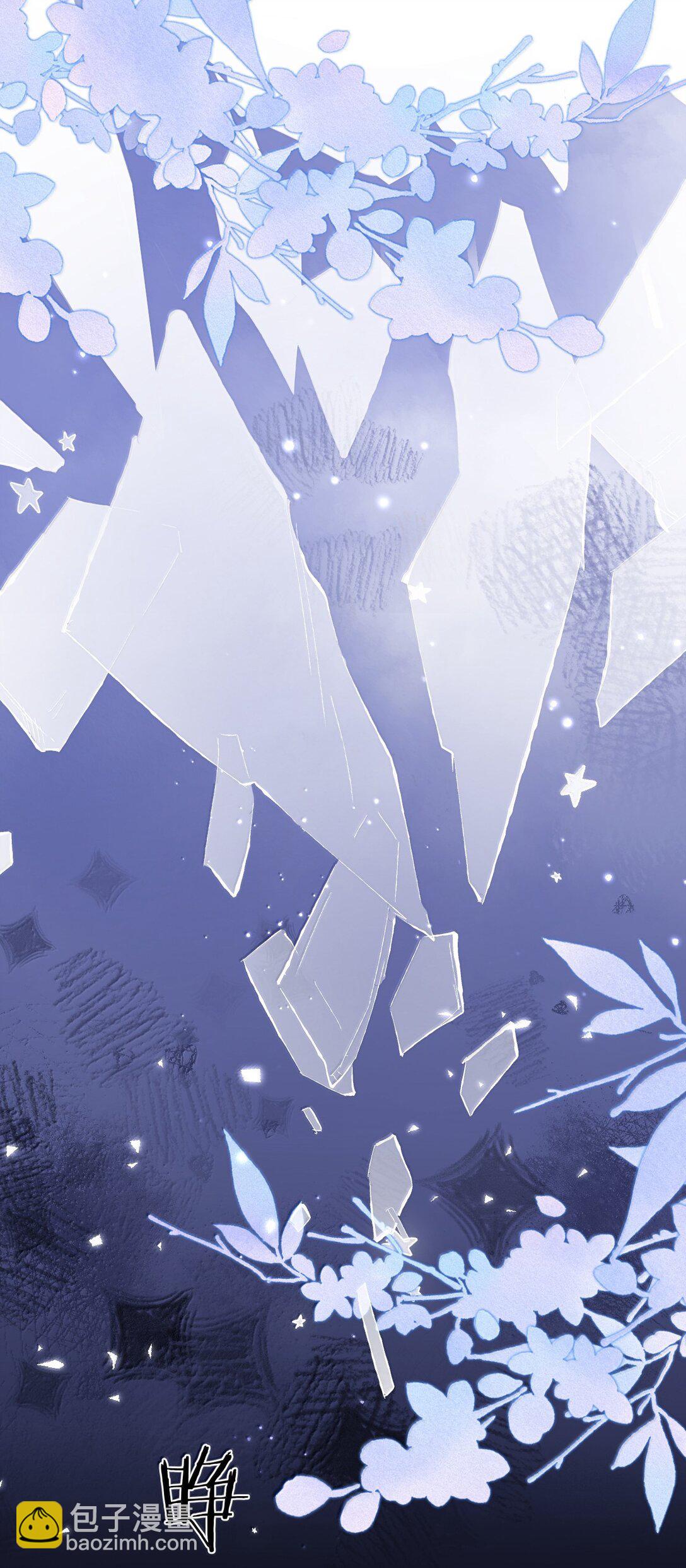 第73话 来自前世的羁绊-第75话