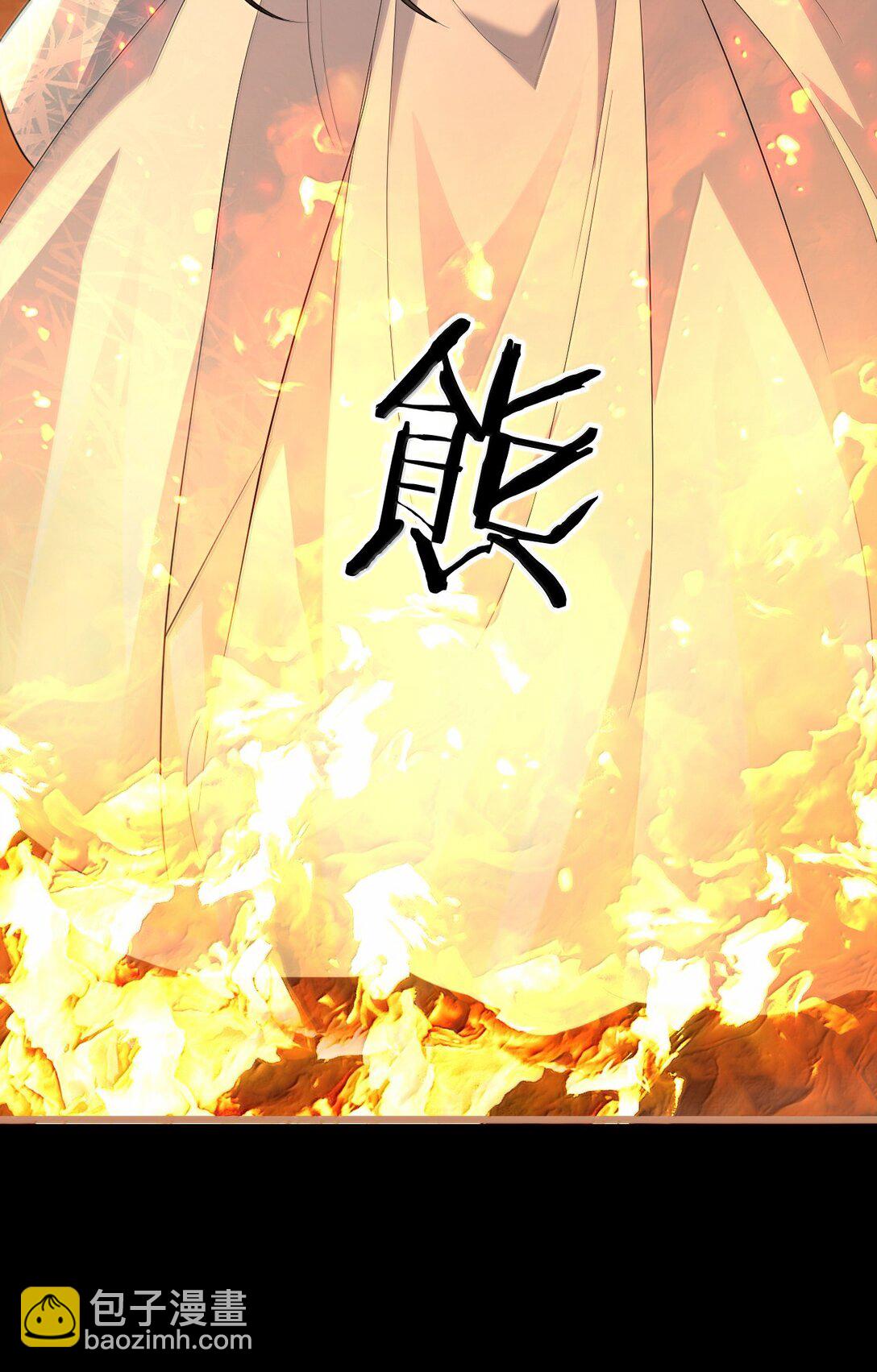 第73话 来自前世的羁绊-第75话