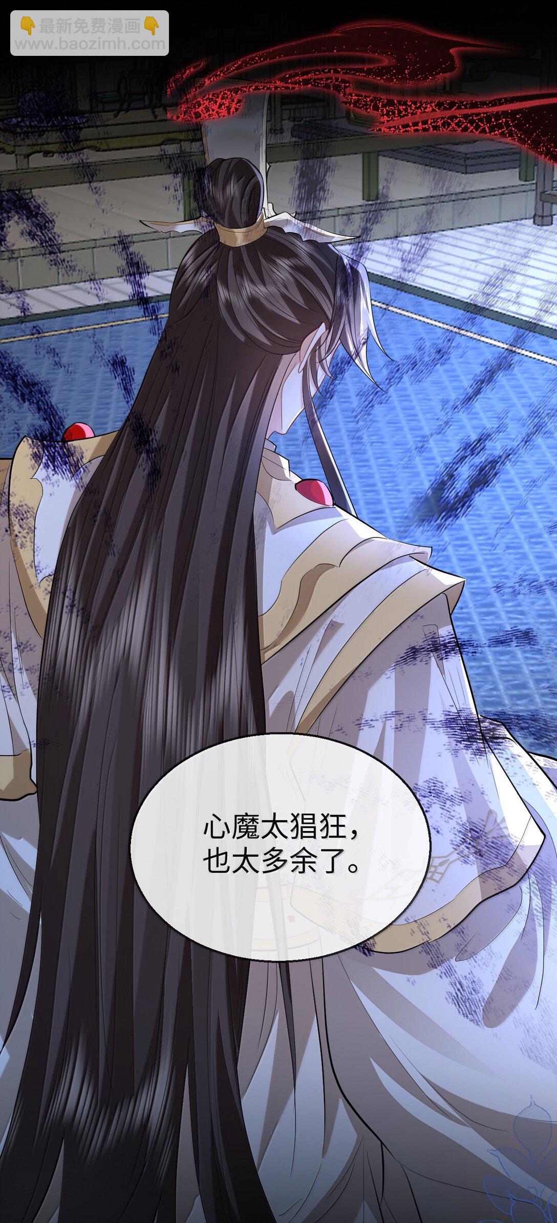 第75话 幕后人的真身-第77话