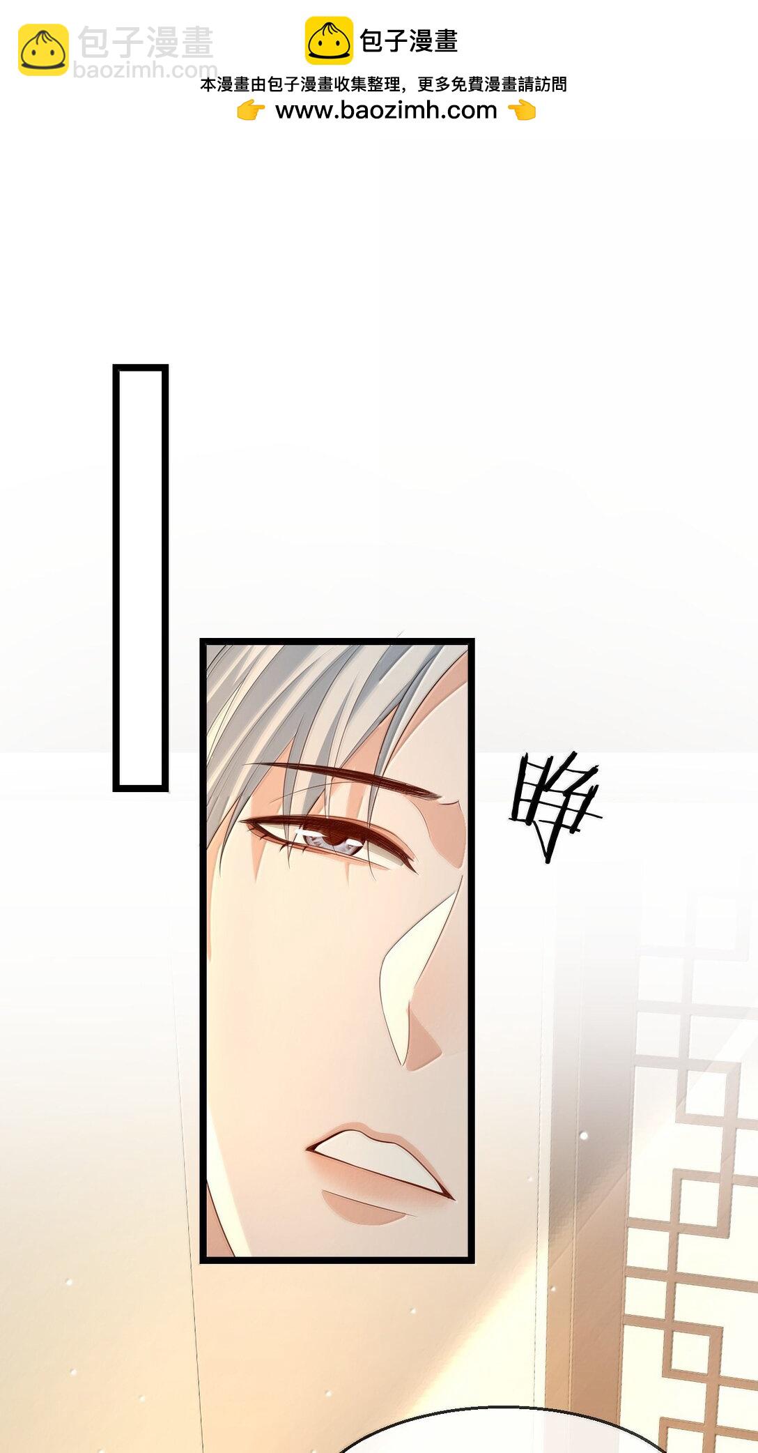 第75话 幕后人的真身-第77话