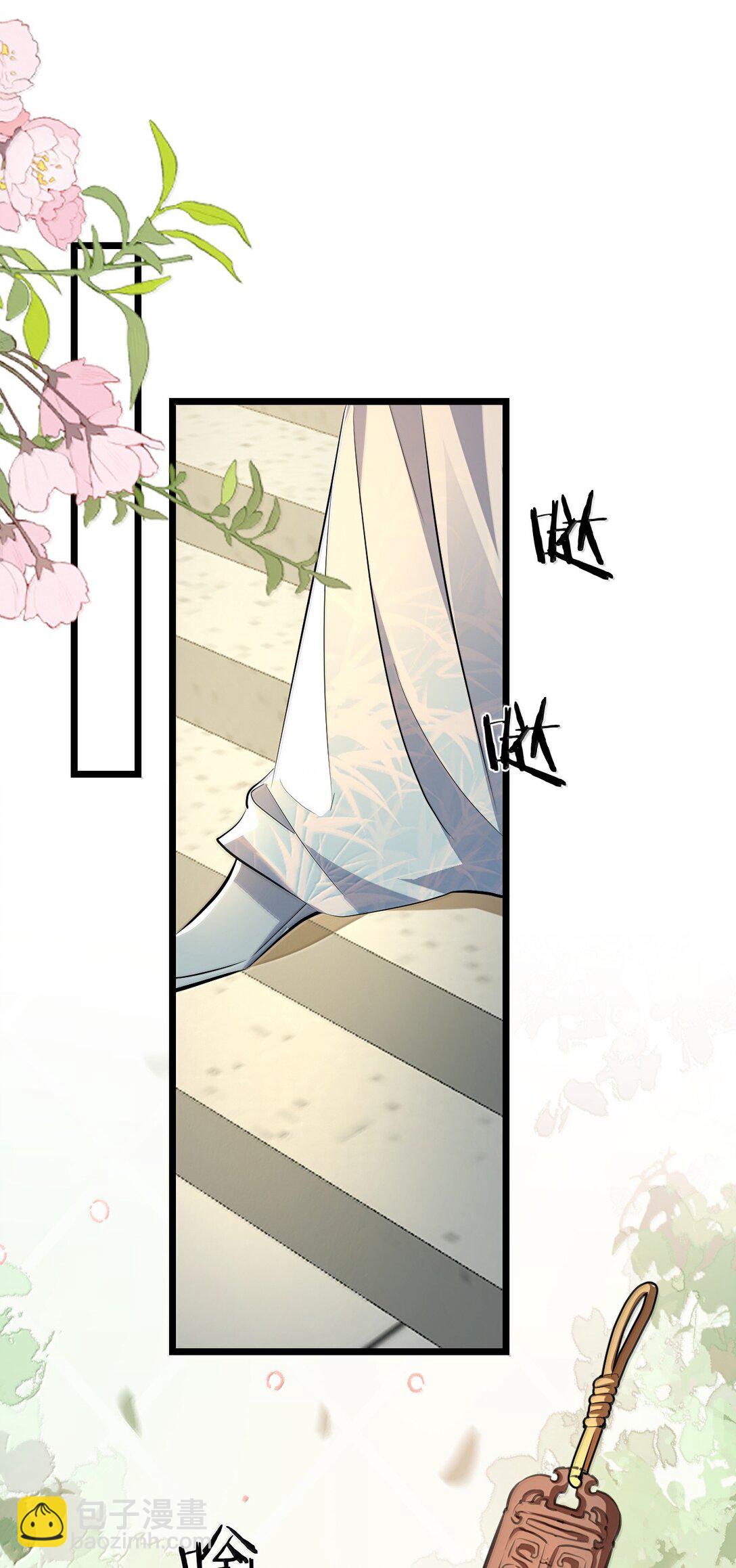 第75话 幕后人的真身-第77话