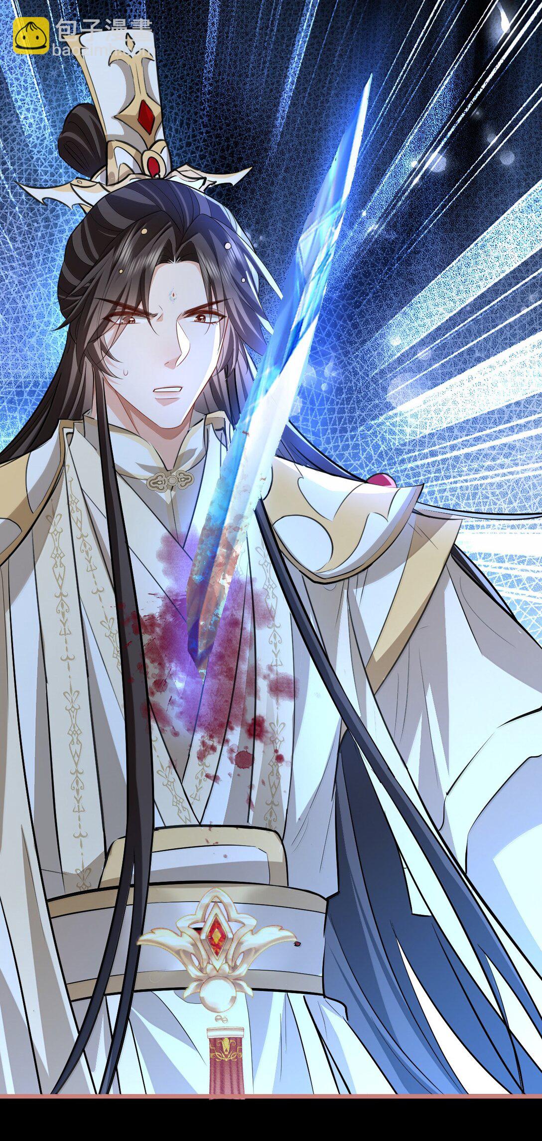 第77话 贺黎星飞升了？-第79话