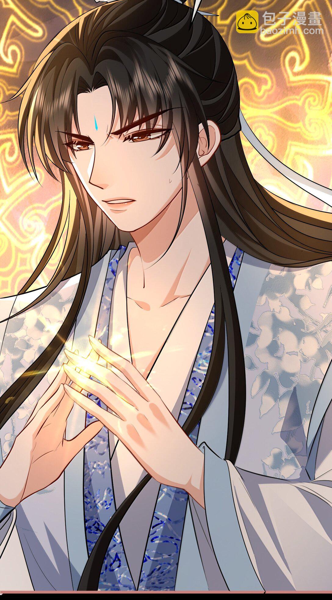 第78话 他送的灵识护身符-第81话