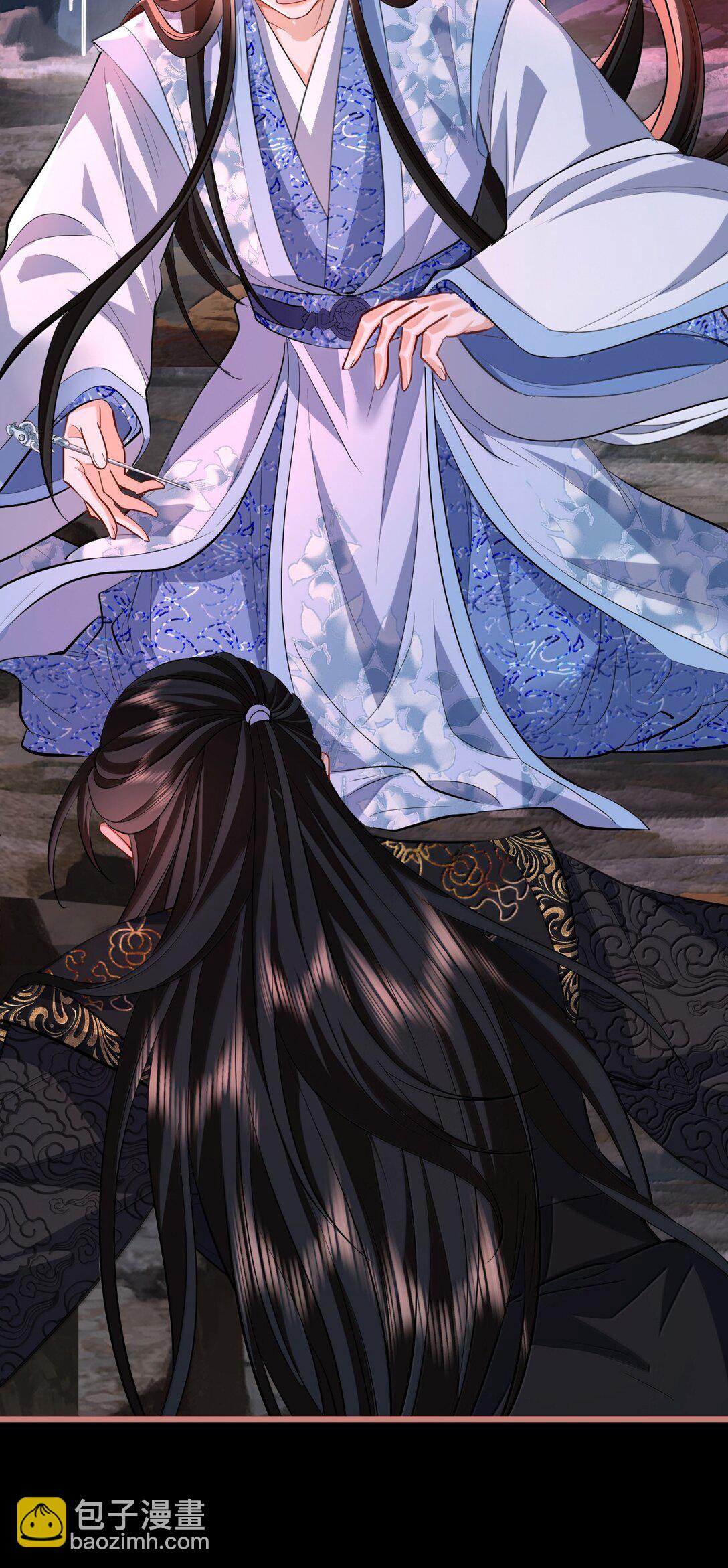 第78话 他送的灵识护身符-第81话