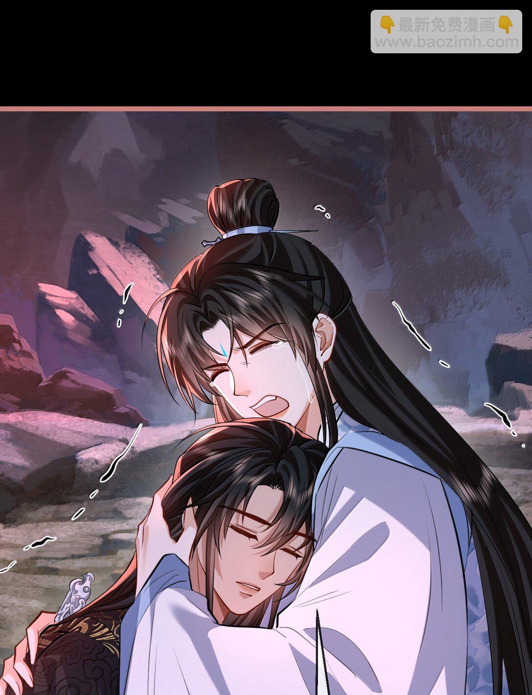 第78话 他送的灵识护身符-第81话