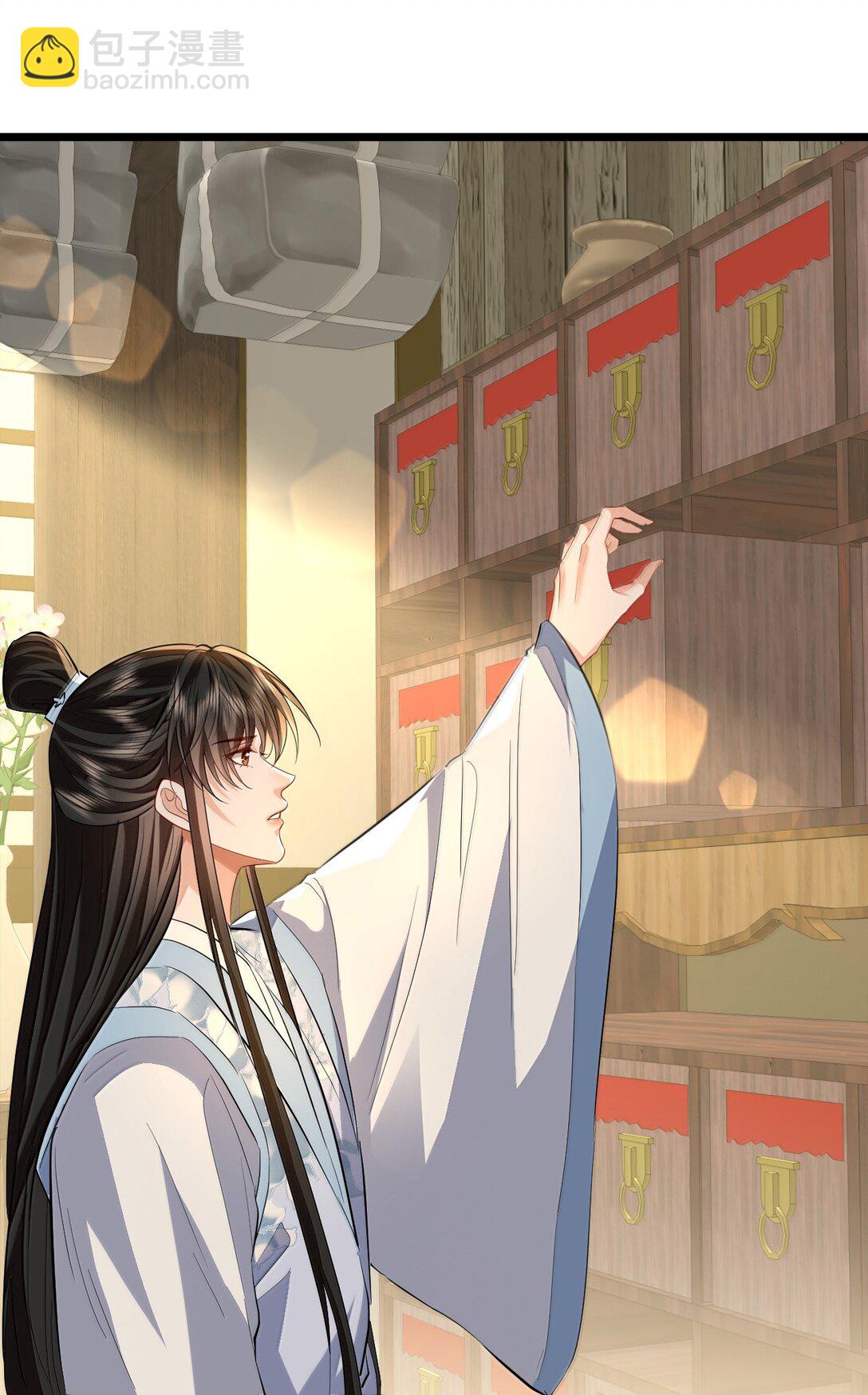 第80话 我也爱你-第83话