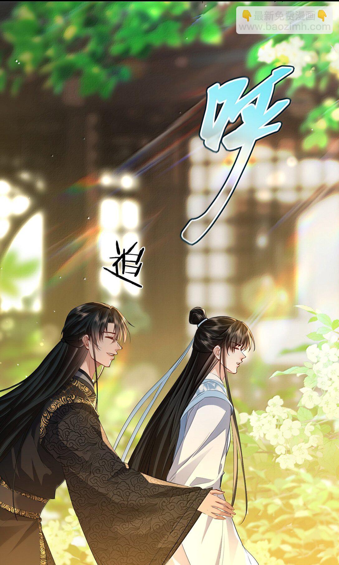 第80话 我也爱你-第83话