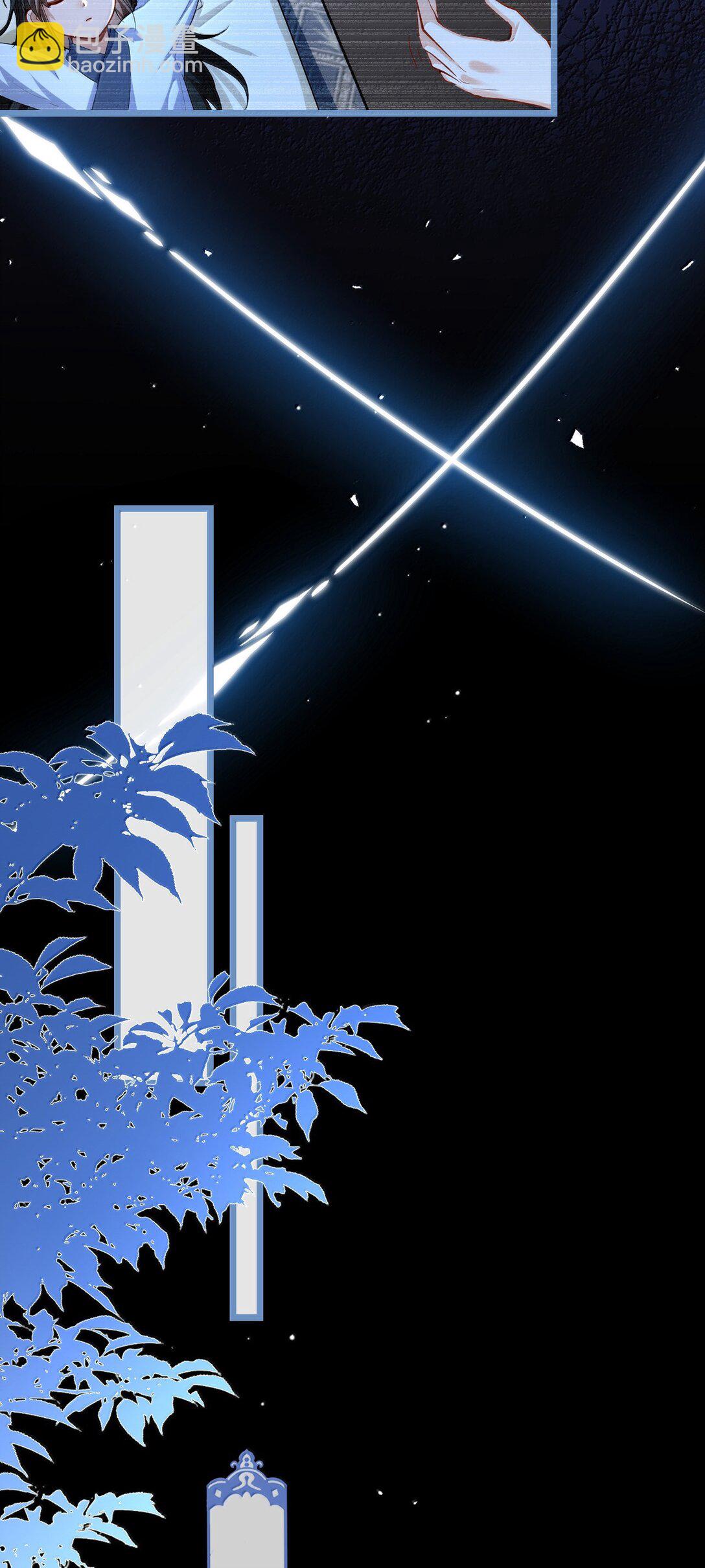 第84话 钰宸正在和别人在一起？(1/2)-第87话