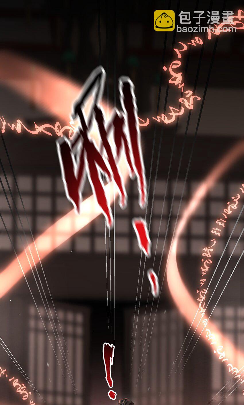 第9话 真的半点心动都没有吗？-第9话