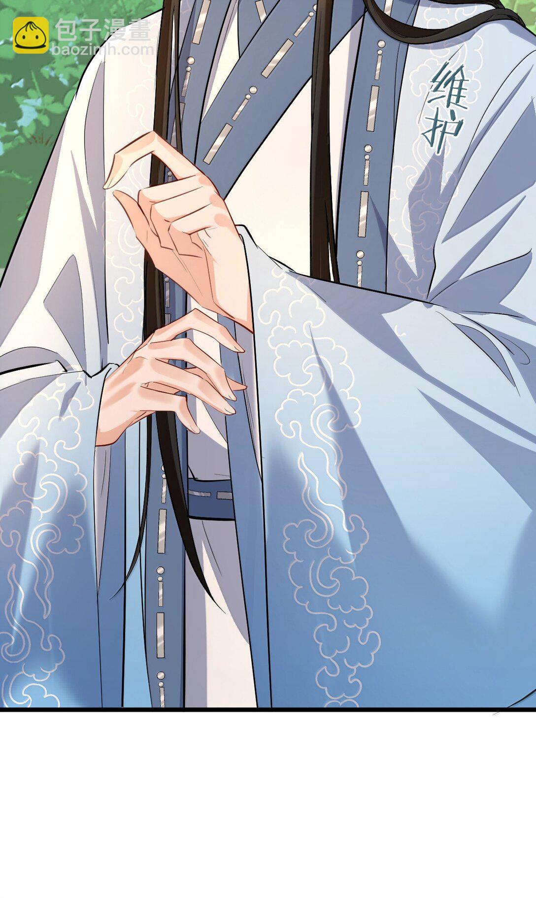 第87话 钰宸，你不可以就这么死掉！(1/2)-第91话