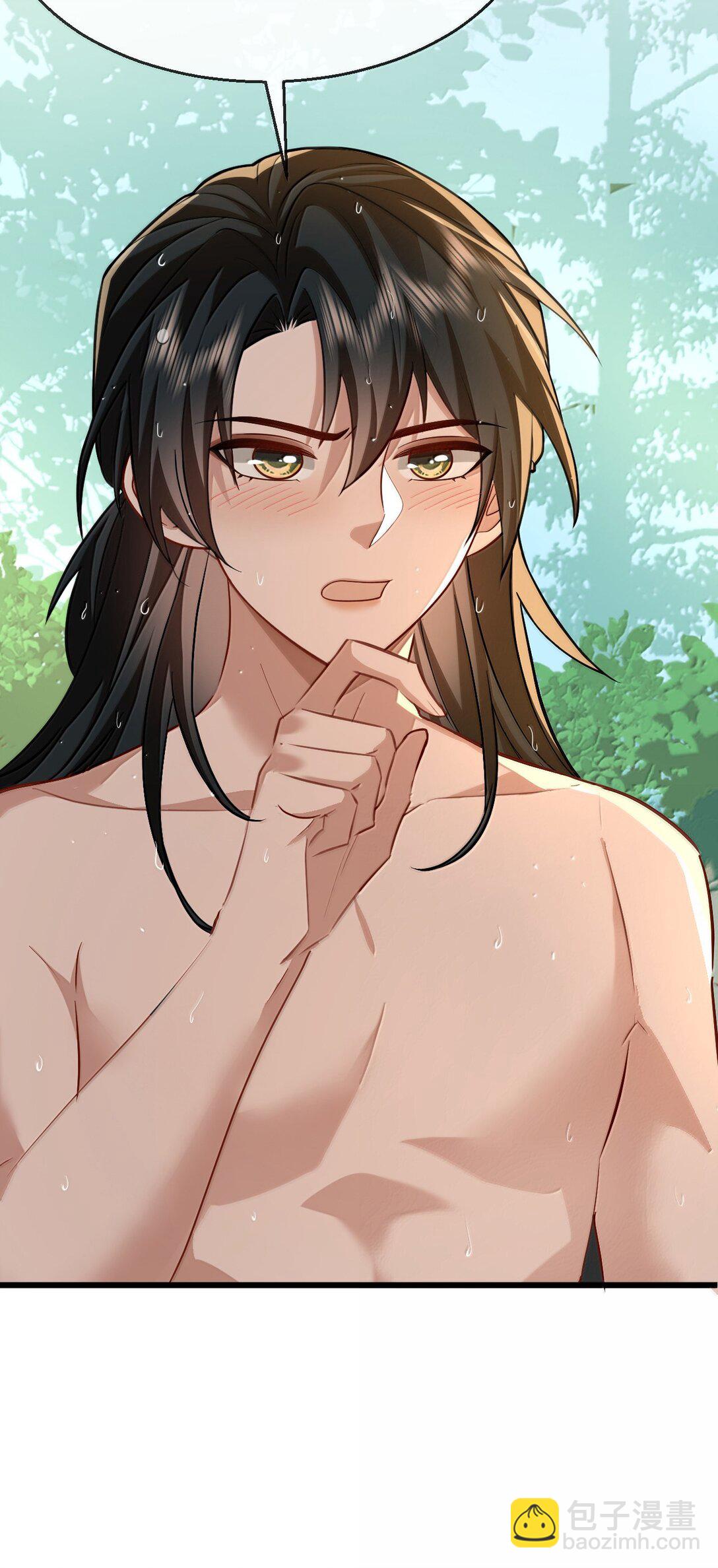 第87话 钰宸，你不可以就这么死掉！(1/2)-第91话