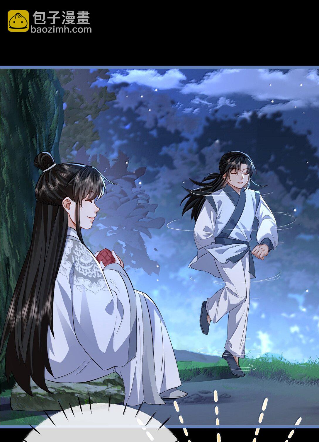 第89话 以后不要跟我闹了好不好？(1/2)-第93话