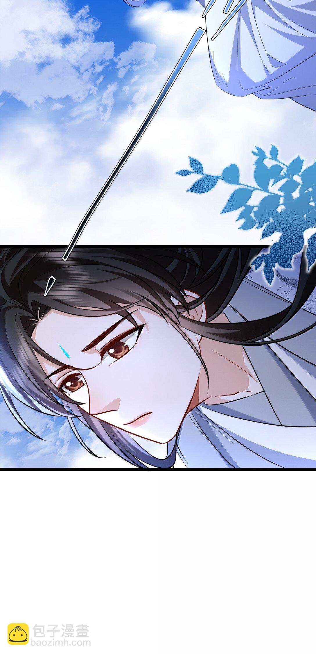 第91话 凡间的变化真大-第95话