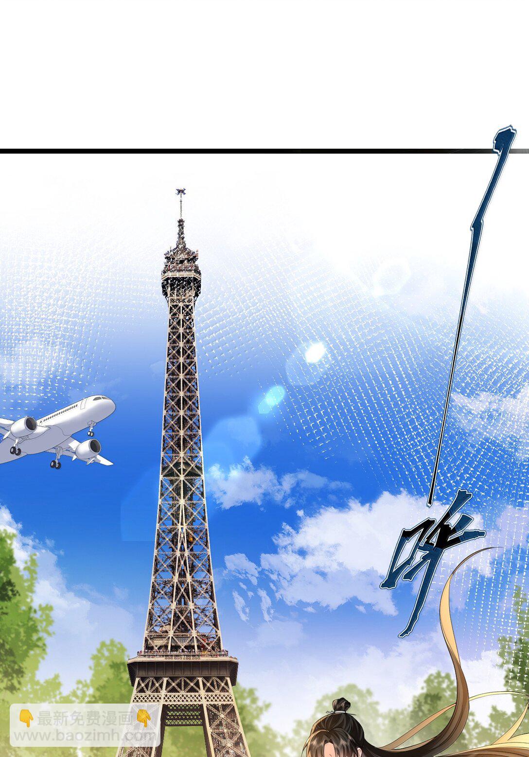 第91话 凡间的变化真大-第95话