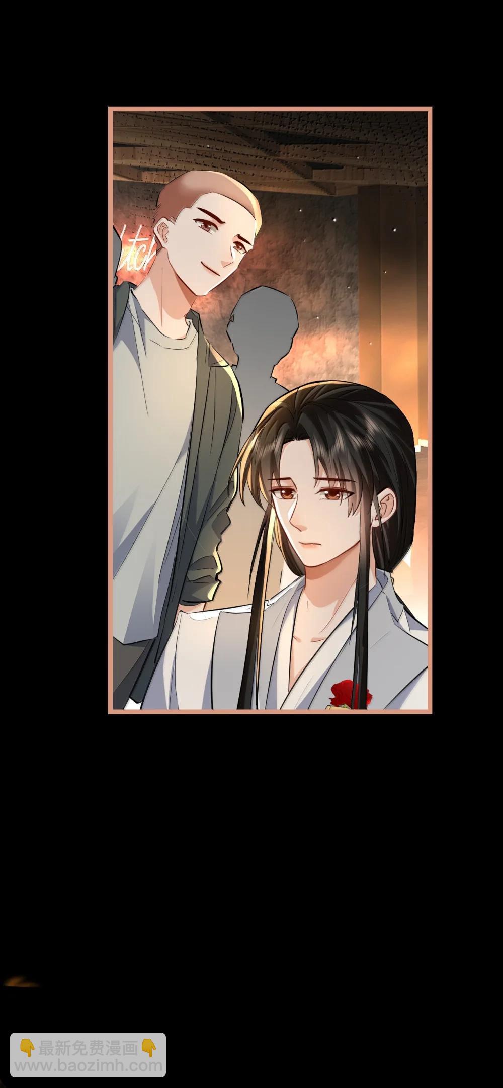 第93话 现代篇&mdash;&mdash;霸总附体-第97话