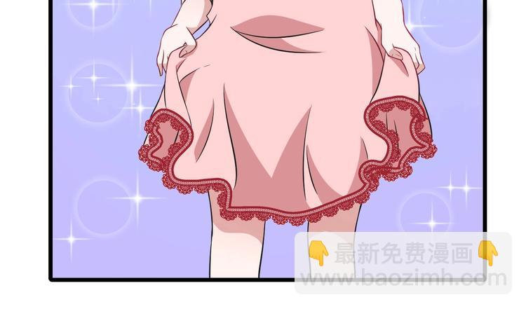 第10话 萌萌不见了！(1/3)-第11话