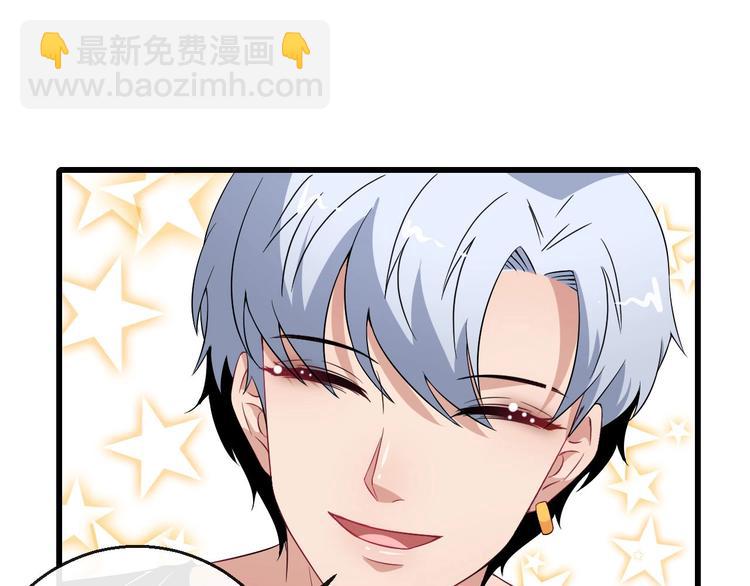 第10话 萌萌不见了！(1/3)-第11话