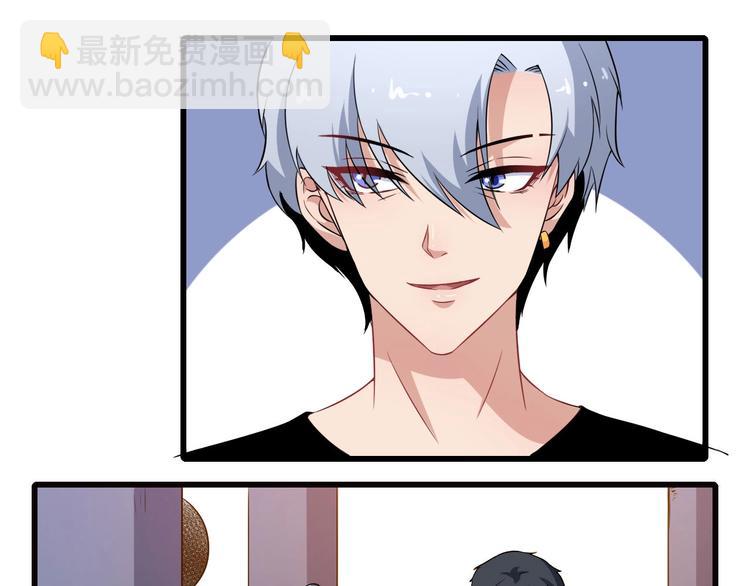 第10话 萌萌不见了！(1/3)-第11话