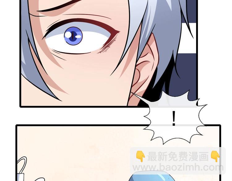 第10话 萌萌不见了！(1/3)-第11话