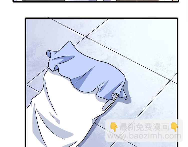 第10话 萌萌不见了！(1/3)-第11话