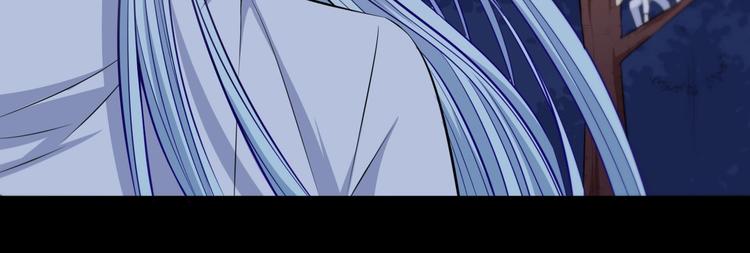 第97话 剑阵(1/4)-第101话