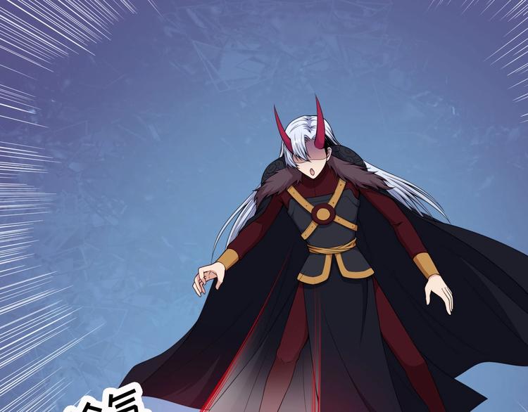 第97话 剑阵(1/4)-第101话