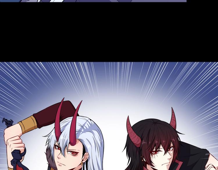 第97话 剑阵(1/4)-第101话