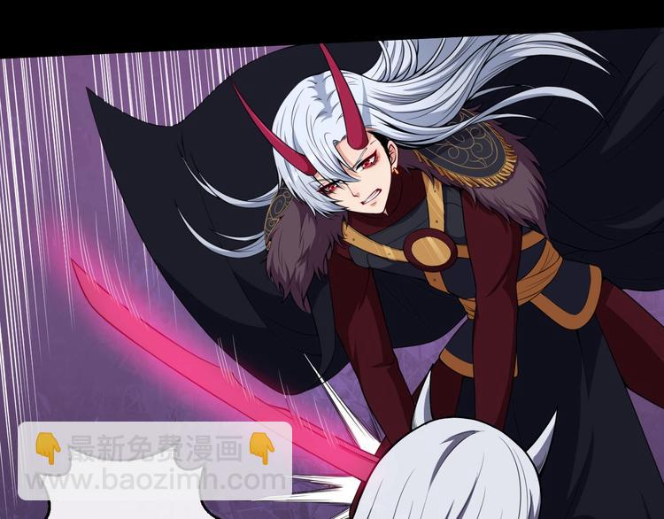 第97话 剑阵(1/4)-第101话