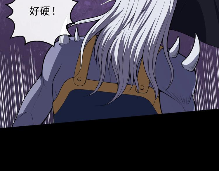 第97话 剑阵(1/4)-第101话