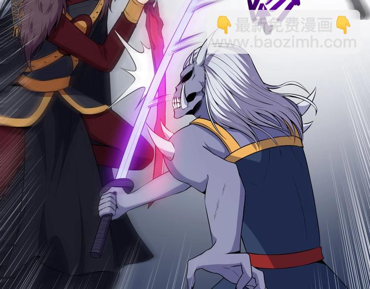 第97话 剑阵(1/4)-第101话