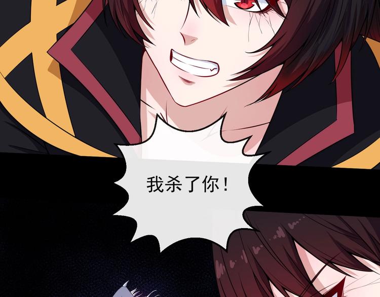 第97话 剑阵(1/4)-第101话