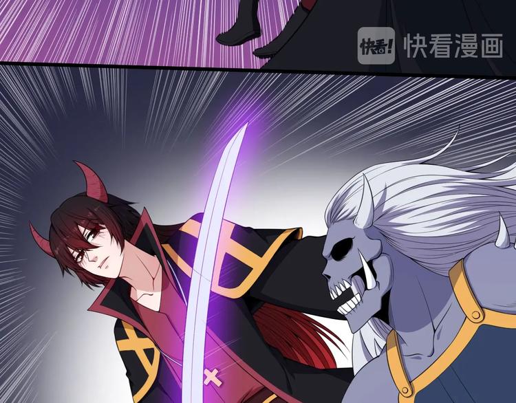 第97话 剑阵(1/4)-第101话