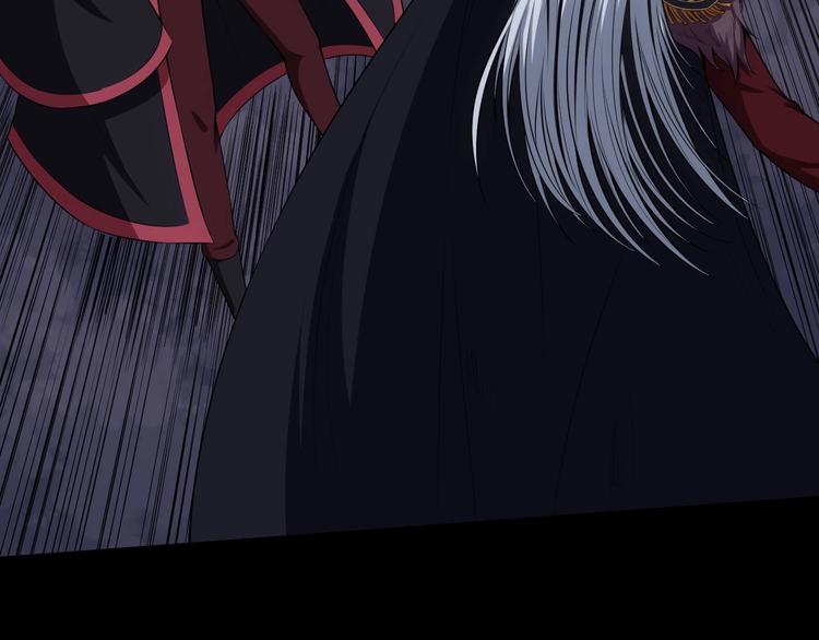 第97话 剑阵(1/4)-第101话