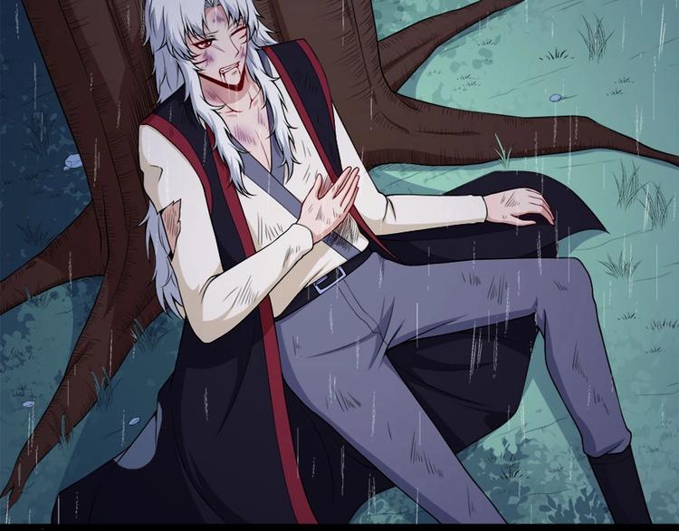 第99话 锁妖塔顶层(1/3)-第103话