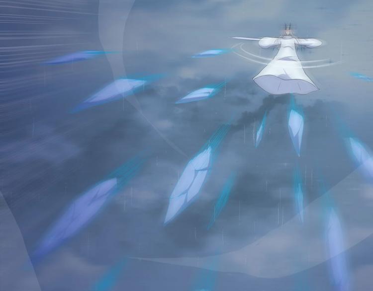 第99话 锁妖塔顶层(1/3)-第103话