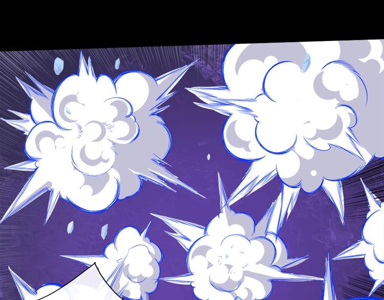 第99话 锁妖塔顶层(1/3)-第103话