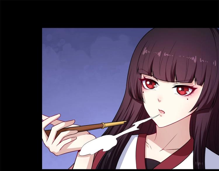 第99话 锁妖塔顶层(1/3)-第103话