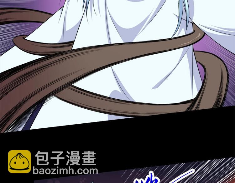 第99话 锁妖塔顶层(1/3)-第103话