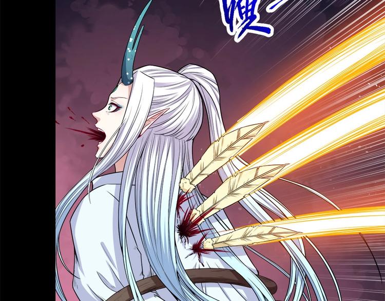 第99话 锁妖塔顶层(1/3)-第103话