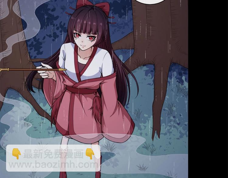 第99话 锁妖塔顶层(1/3)-第103话