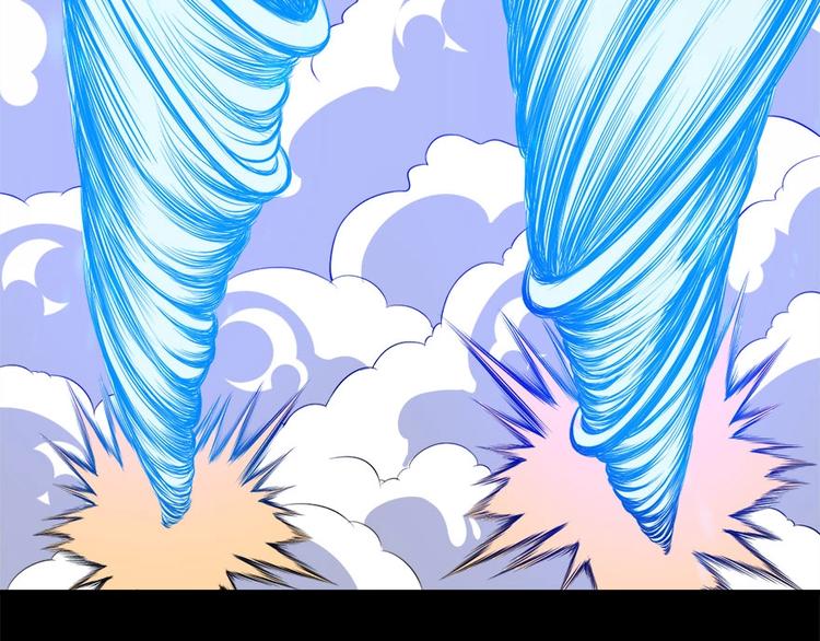 第99话 锁妖塔顶层(1/3)-第103话