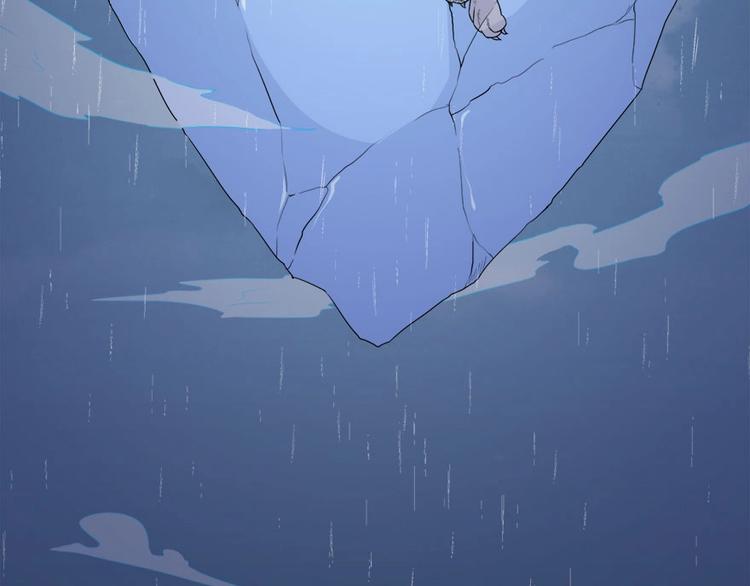 第99话 锁妖塔顶层(1/3)-第103话