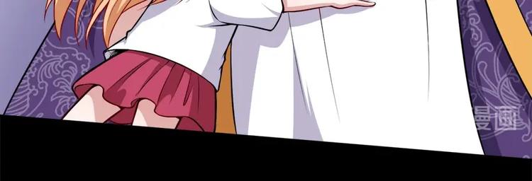 第101话 魔尊归来(1/3)-第105话