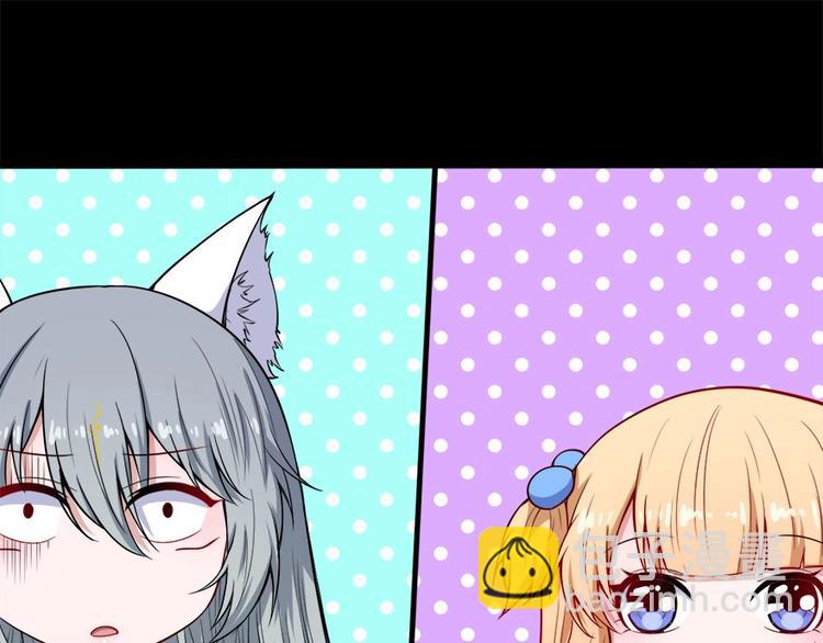 第101话 魔尊归来(1/3)-第105话