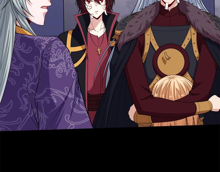 第101话 魔尊归来(1/3)-第105话