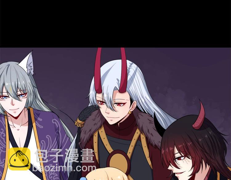 第101话 魔尊归来(1/3)-第105话