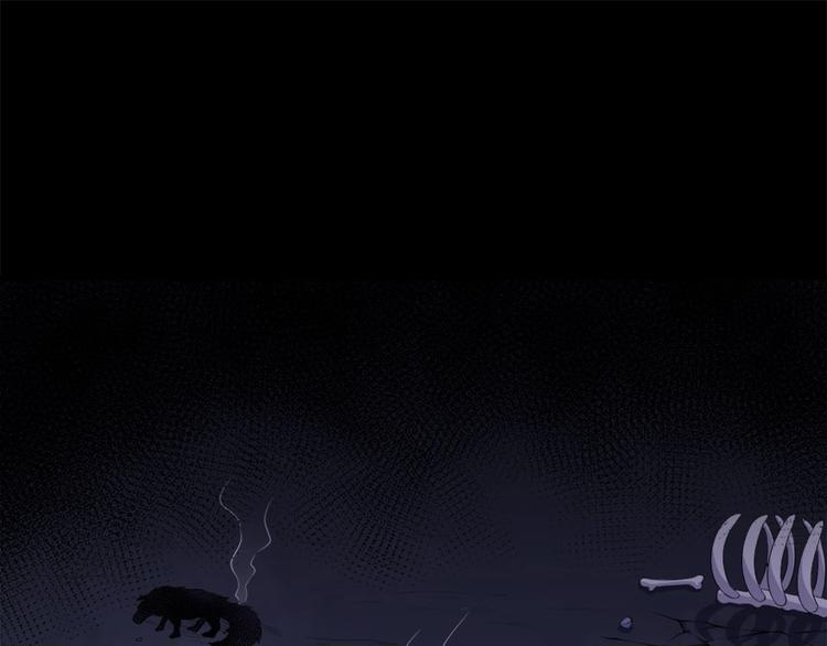 第101话 魔尊归来(1/3)-第105话