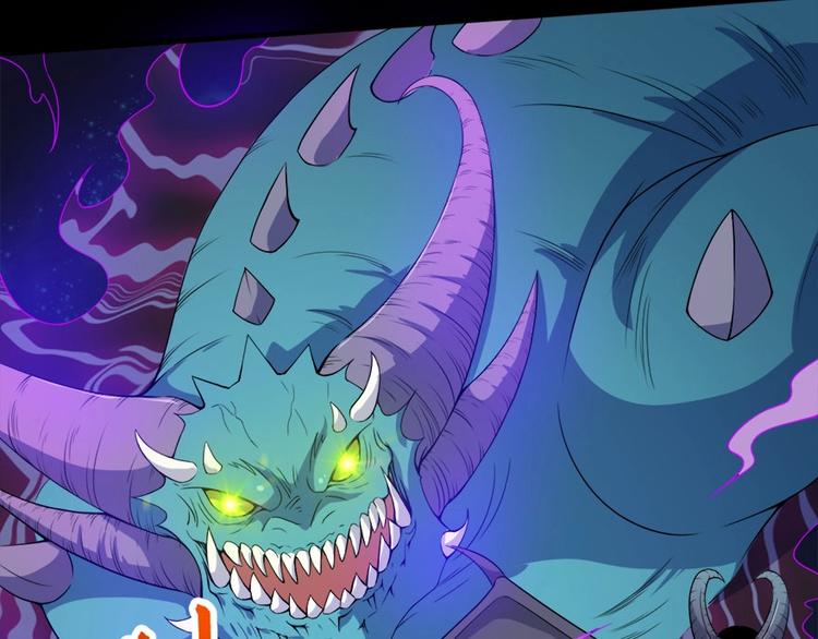 第105话 前尘往事(1/3)-第109话