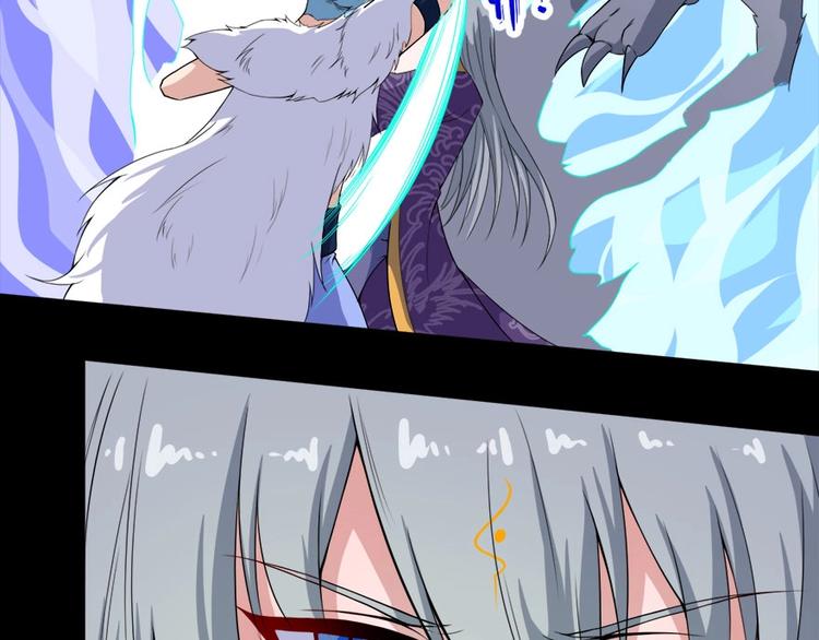 第105话 前尘往事(1/3)-第109话