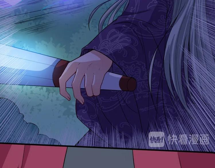 第105话 前尘往事(1/3)-第109话